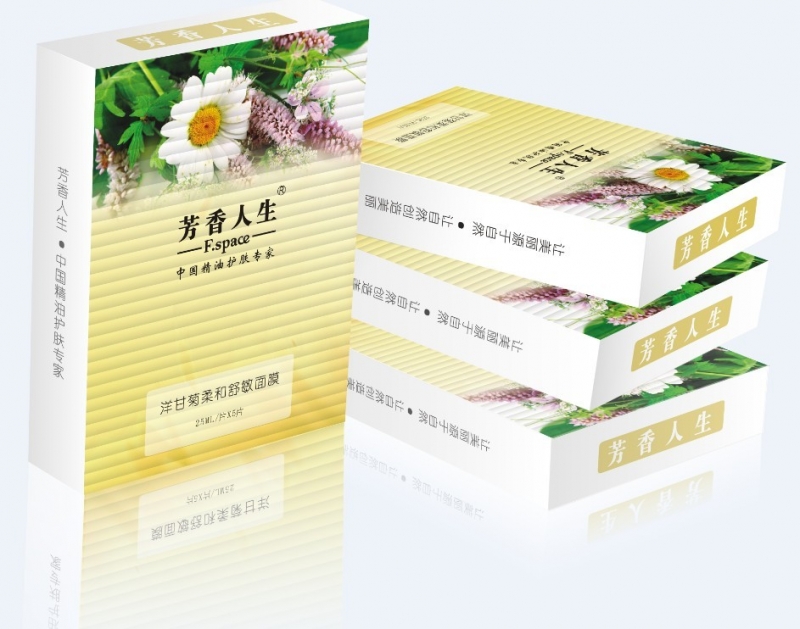 化妆品品牌-加盟芳香人生化妆品,美丽传说,美丽生活