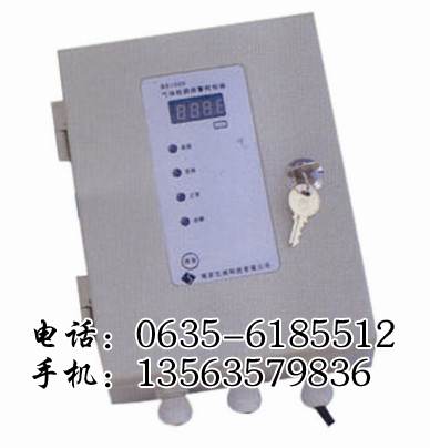 现货供应氨气漏气检测仪