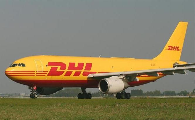 西安DHL快递发货要求 西安DHL发货说明