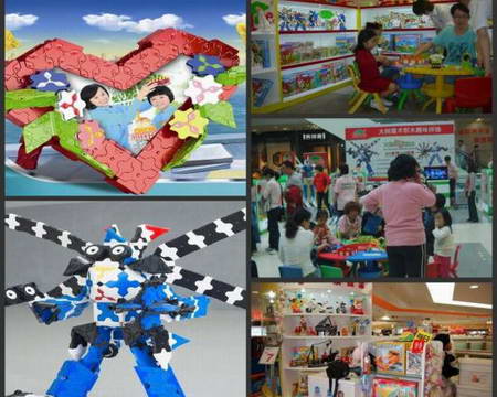 儿童食品店增值项目，益智积木玩具专卖加盟