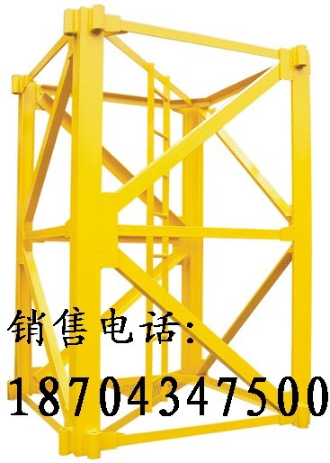 吉林加工定做塔吊标准节