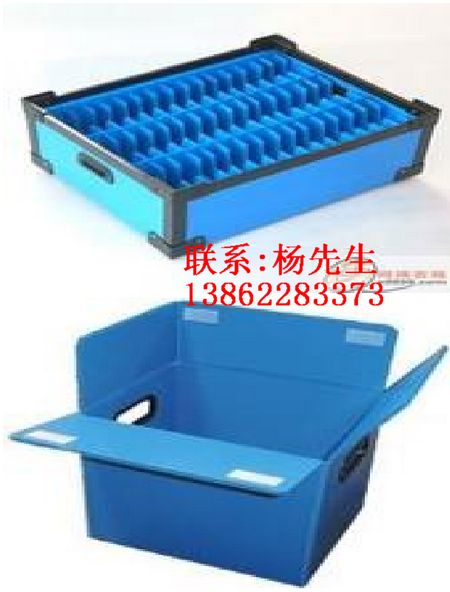 泰州农药钙塑箱 化工钙塑箱 钙塑折叠箱