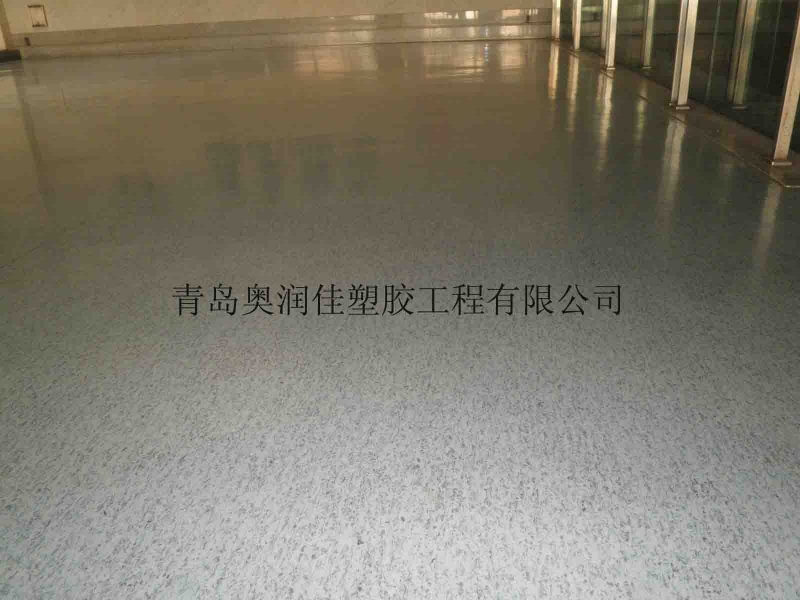 供应青岛实验室专用塑胶地板-防静电地板