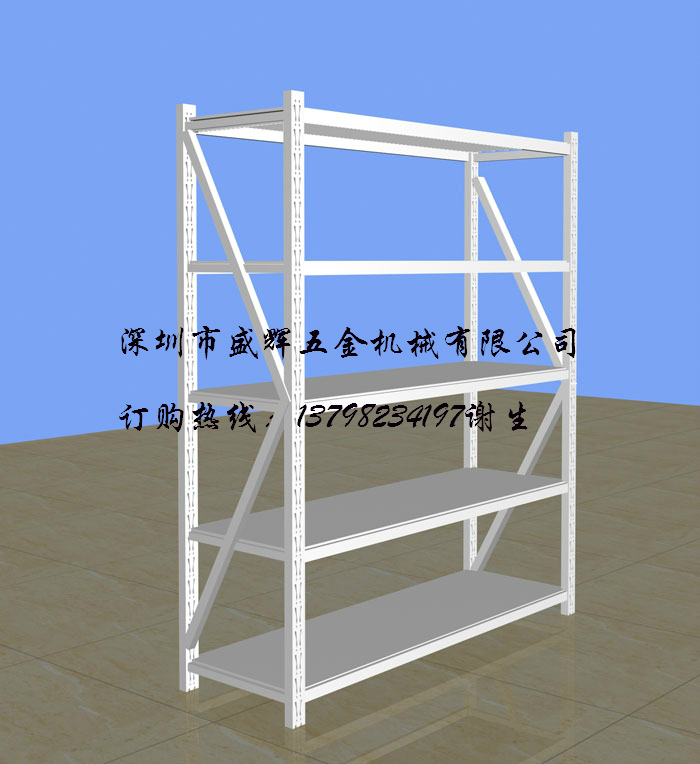 佛山货架、南雄货架、鹤山货架、高州货架