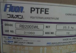 供应PTFE：大金美国、D-6B、L-5F、D-3A