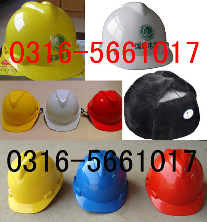 DWIF电工围杆带防下脱式安全带，蚕丝安全带