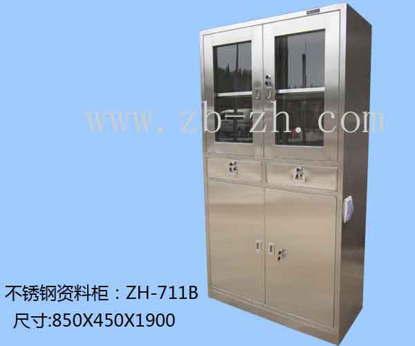不锈钢资料柜 工具柜 厂家专业定做 电厂专用