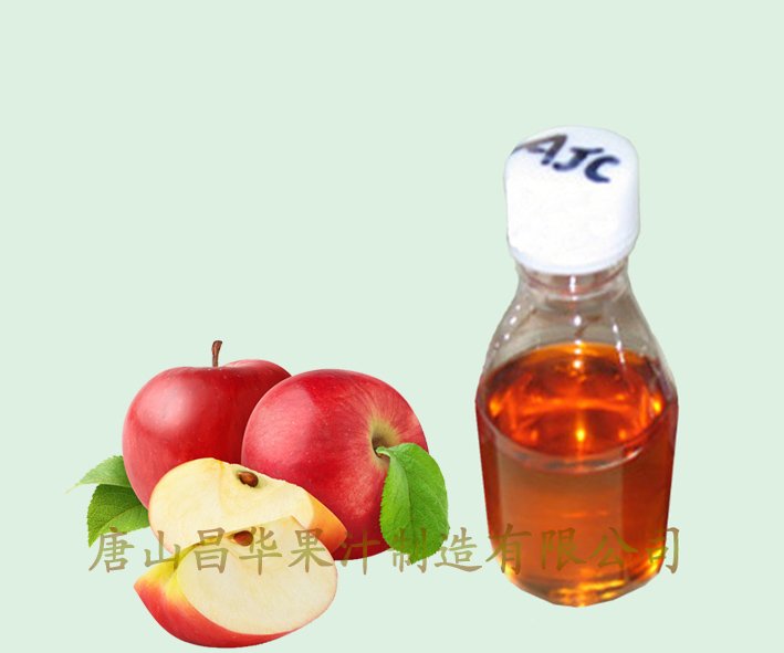 批发供应，低酸，高酸浓缩苹果汁