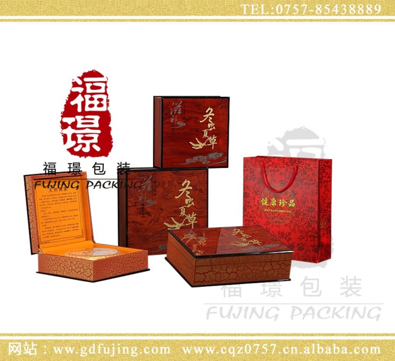 专业设计生产高档木制礼品盒 包装盒