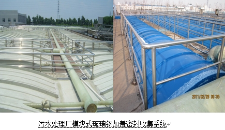 梅州汕尾河源阳江清远东莞中山潮州揭阳云浮