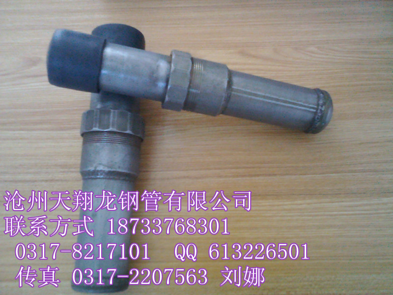 ###福建声测管厂家直销~~