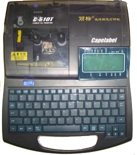 佳能C-500T线号机色带佳能号码管印字机色带