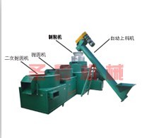 新型圆盘造粒机 颗粒抛圆机