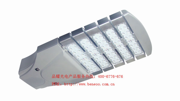 北京石景山区LED路灯生产厂家|北京LED路灯|品耀光电