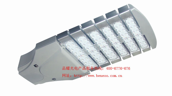 黑龙江LED路灯生产厂家|北京LED路灯厂家|品耀光电