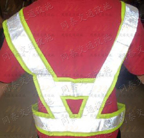 反光衣 同泰反光背心 反光马甲 同泰交通安全服