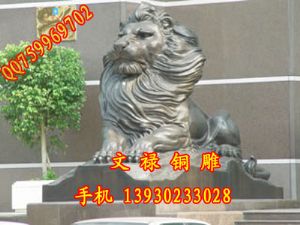 精美的各种动物铜雕就在文禄