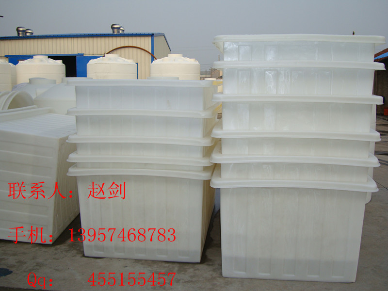 周转箱，500L方箱，500公斤方箱