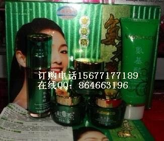 红颜秀氨基酸金装精莹透亲颜组合套装3+2化妆品178元