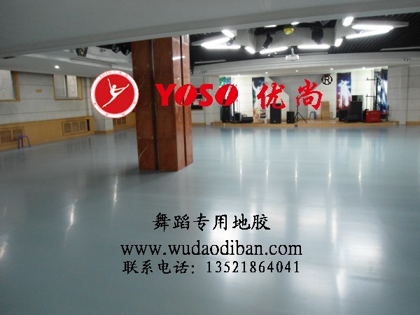PVC舞台地毯, 芭蕾舞蹈专业塑胶地板, PVC舞台地胶板