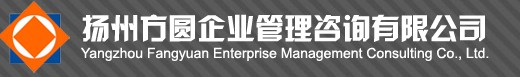 江苏ISO9001认证