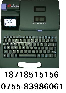 线号印字机，TP-R100B，硕方线号机