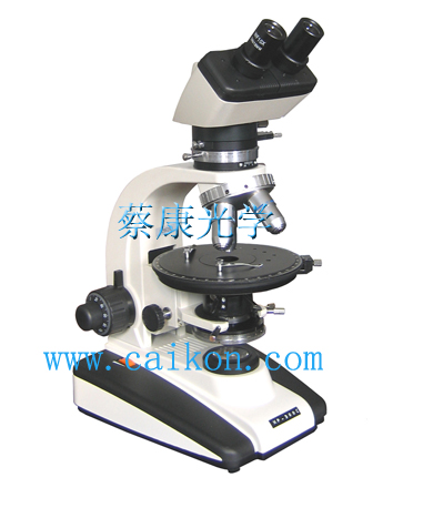 上海双目偏光显微镜-蔡康XP-202