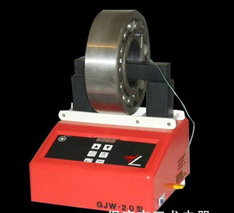 轴承加热器GJW-2.0价格