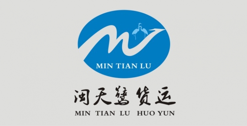 厦门至合肥货运专线公司