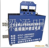 铝轮毂电镀电源