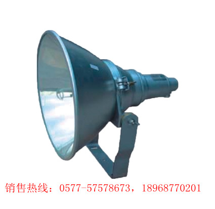 海洋王NTC9200防震型超强投光灯 防水防尘防震投光灯