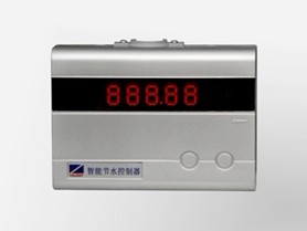 南京浴室水控机价格