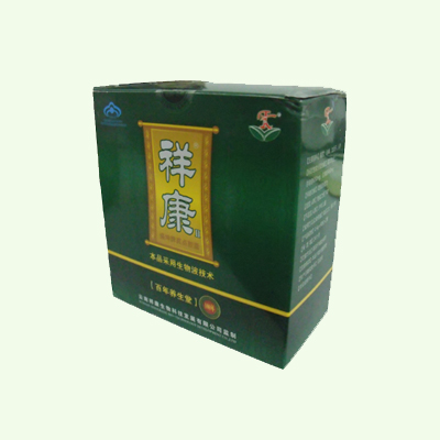 祥康因子酒