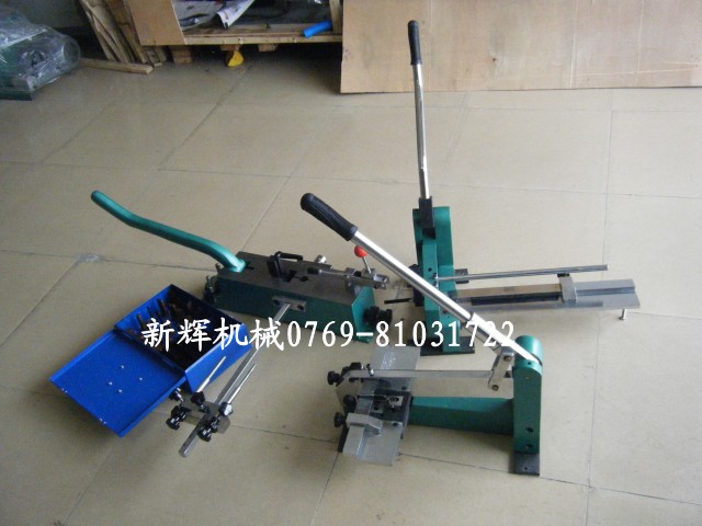 刀片冲孔机 刀片裁切机 刀片成型机 弯刀机 切刀机