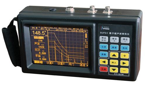 广州探伤仪，广州数字探伤仪，广州超声波探伤仪