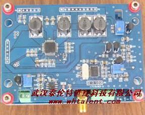 半导体蝶形激光驱动模块  产价销售