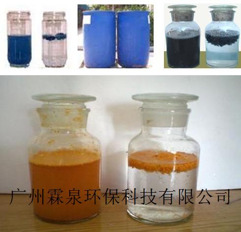 霖泉除漆AB剂，除漆干净快速