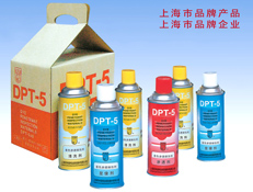 【美柯达DPT-5着色渗透探伤剂】特价供应