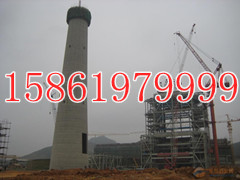 专业砼烟囱新建 首选玖晟高空www.jsgka.com