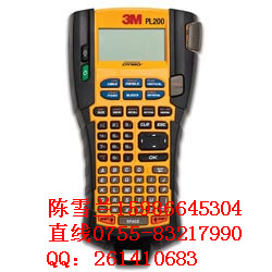 江苏徐州3M手持式标签机PL200