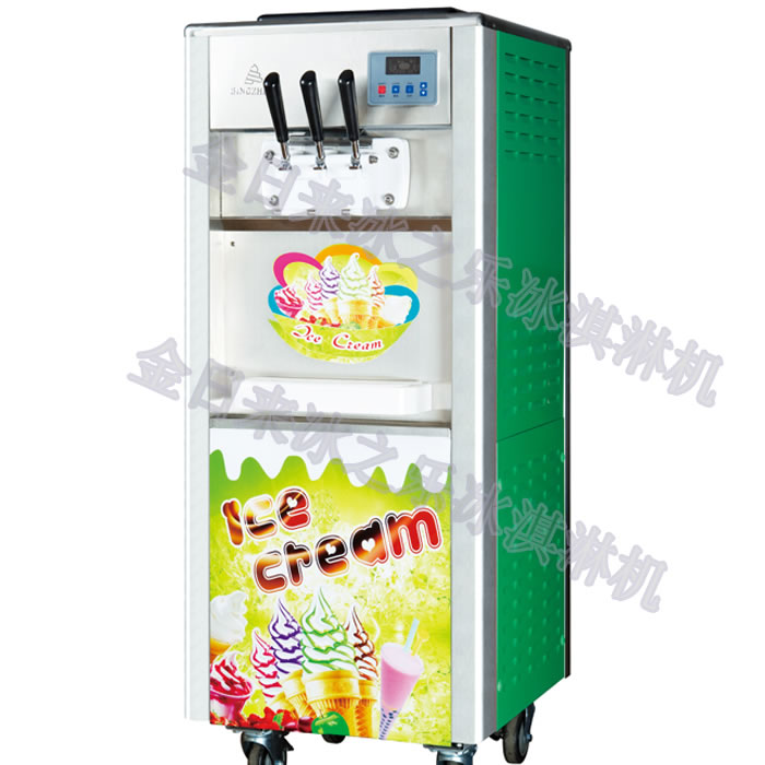 冷饮店加盟/北京冰淇淋机价格/彩色冰淇淋机/全自动冰淇淋机