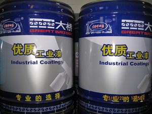 大桥牌油漆 浙江省名牌产品 各类工业漆 涂料