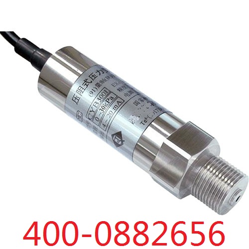 山西英格索兰空压机压力传感器