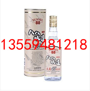 八八坑道42度圆桶装淡丽高粱酒600ml