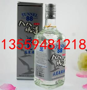 八八坑道淡丽高粱酒42度盒装700毫升