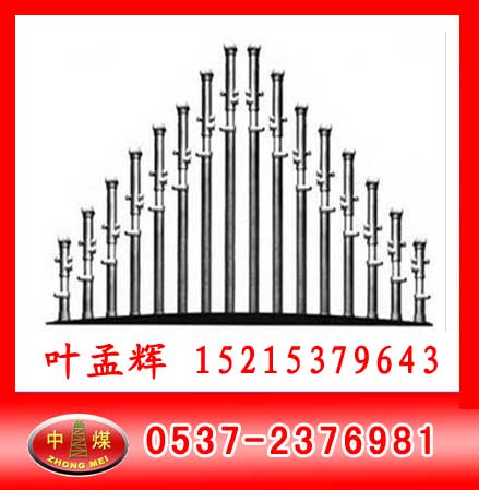 供应1.8米液压支柱价格
