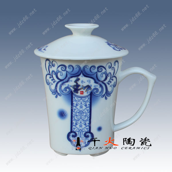 陶瓷茶杯广告赠品茶杯可加logo陶瓷杯厂家订做