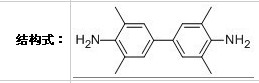 3,3',5,5'-四甲基联苯胺