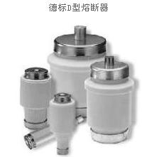 Bussmann德标D型保险管50D33 63D33现货