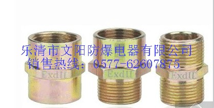 BGJ系列防爆管接头，BGJ防爆管接头厂家报价